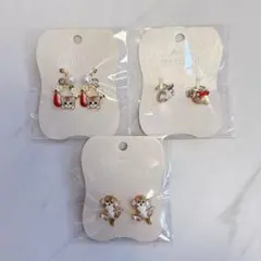 モフサンド イヤリング/ピアス/イヤーカフ 3 点セット⭐︎