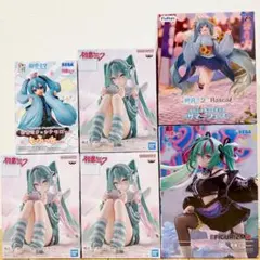 新作プライズ有 初音ミクフィギュア 5点セット まとめ売り - メルカリ