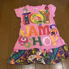 JAMワンピース 90㎝のサムネイル