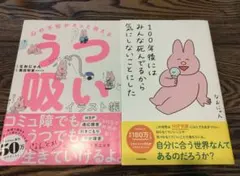 Item thumbnail for item b9f3bac0-c89a-4102-9d58-4aa822f00608