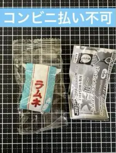 ぱたぱためじるしアクセサリー 夏