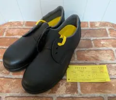 미도리 안전화 27.5cm 블랙