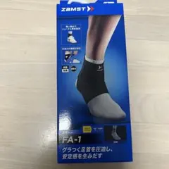 Item thumbnail for item cbf046ce-e763-4a46-9efc-14abe99882ed