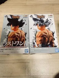 R*R様 ドラゴンボール フィギュア EXTREME SAIYAN