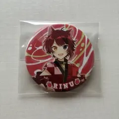 すとぷり　莉犬くん　キャラクター缶バッジ