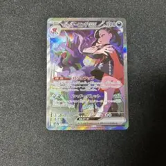 ディアンシー PROMO XYシリーズプロモーションカード PROMO 054