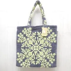 キャシーマム タオル製 トートバッグ ハワイアンキルト柄 プルメリア グレー