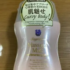 あさき様 リクエスト 2点 まとめ商品