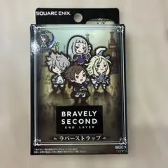 BRAVELY SECOND ラバーストラップのサムネイル