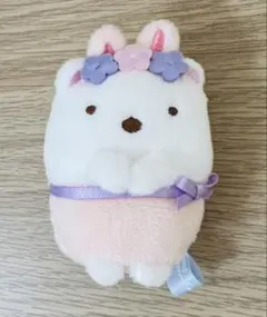 すみっコぐらし　てのりぬいぐるみ　ふしぎなうさぎのおにわ　しろくま
