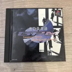 ガンパレード・マーチ