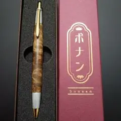 t*m様 野原工芸　マーブルウッド　スリム　ボールペン　ゴールド　旧型 t*m様 野原工芸 マーブルウッド スリム ボールペン ゴールド