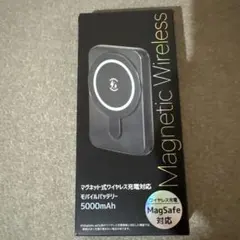 マグネット式ワイヤレス充電対応 モバイルバッテリー 5000mAh(164)
