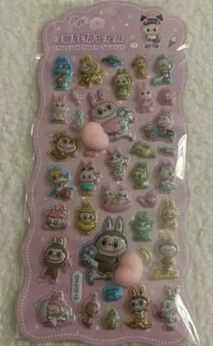 Item thumbnail for item 188b0683-de17-4e0d-81dd-d55e6763aed4