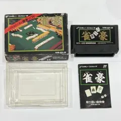 Item thumbnail for item 74bd9df8-5336-4928-a73e-66c188dec739