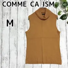 【COMME CA ISM】ノースリーブ ニット タートルネック マスタード