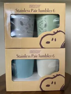 新品 SNOOPY スヌーピー ステンレスペアタンブラーセット