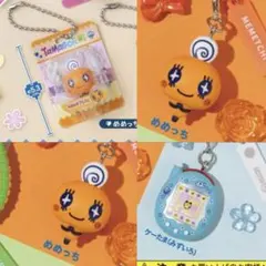 たまごっち めめっち ガチャガチャ