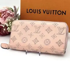 【新型RFID】　ルイヴィトン 長財布　ジッピーウォレット　マヒナ　ピンク