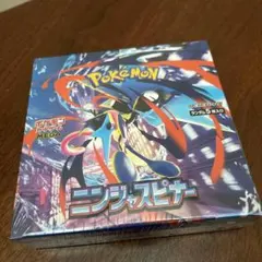ポケモン ニンジャスピナー 未開封 シュリンク付き
