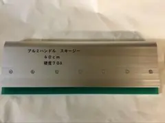 Item thumbnail for item 487f8573-e13e-416f-b57c-185696c20f76