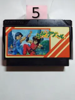 いしくら様 リクエスト 5点 まとめ商品