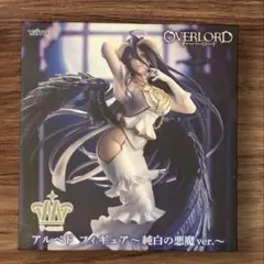 Item thumbnail for item 46456e4c-b4fc-4d0f-9881-3f56d941d9a3