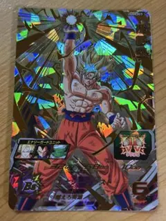 2026年最新】UGM8の人気アイテム - メルカリ