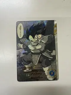 ドラゴンボールダイバーズ　APT-013 ベジータ　パラレル