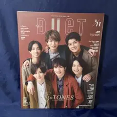 DUET 2022/11 SixTONES