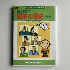 ブースカ様 リクエスト 3点 まとめ商品