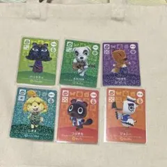 amiiboカード どうぶつの森　おまとめセット