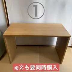 2026年最新】無印 コの字 テーブルの人気アイテム - メルカリ