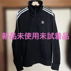 アディダス　トラックジャケット　ファイヤーバード