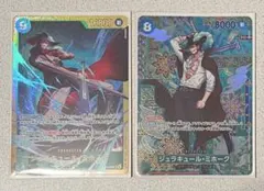 Item thumbnail for item 51362c16-8cad-4f9a-98ee-586fd9eb16df