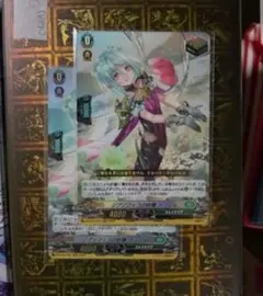 2026年最新】ジプソフィラの妖精アシェルの人気アイテム - メルカリ