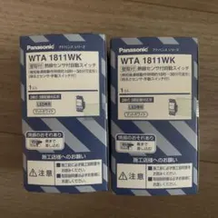 ダイキン K-DU151KV ドレンポンプキット 最大揚程1m 電源200V - メルカリ
