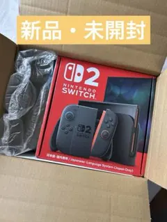 Nintendo Switch 2 本体 プロコンセット - メルカリ
