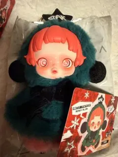 SKULLPANDA Winter Symphony Partira