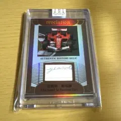 2026年最新】有名人 サインの人気アイテム - メルカリ