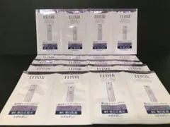 エリクシール ブライトニング ローション エマルジョン みずみずしい 計20包