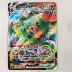 ふじわら様 リクエスト 5点 まとめ商品