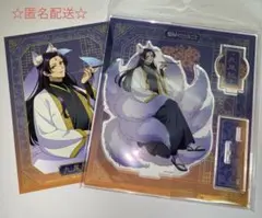 薬屋のひとりごと アクスタ 壬氏 九尾狐