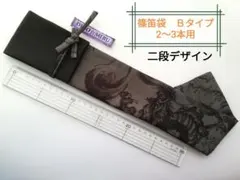 Item thumbnail for item 9196247c-0c22-4ddc-9a73-5bcc329ae711