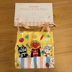 JA共済 オリジナル アンパンマンエプロン