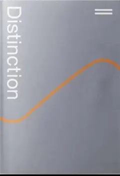 2026年最新】distinctionの人気アイテム - メルカリ