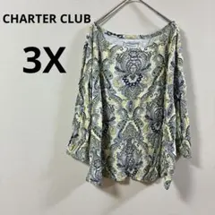 CHARTER CLUB 【3X】 ペイズリー柄 カットソー ピマコットン