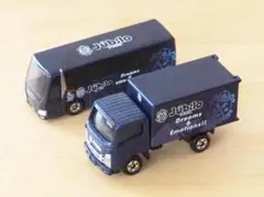 【激レア】ジュビロ磐田 チームトラック & バス ミニカーセット　トミカ 2026年最新】トミカ ジュビロ磐田の人気アイテム - メルカリ