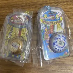 たまごっち　おかしなたまごボーロっち3　まめっち　シークレット　おやじっち