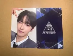 後藤結 日プ 新世界 ポップアップ ラントレ トレカ PRODUCE 101 - メルカリ